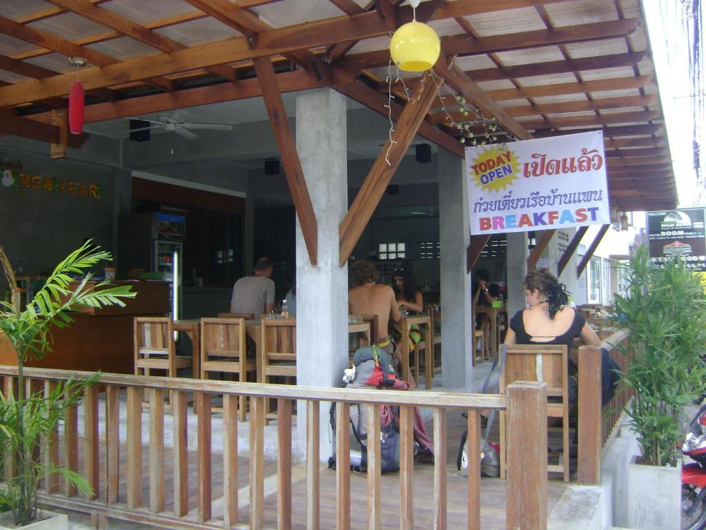 Phangan Palm Beach Resort & Restaurant Ko Pha Ngan Exterior foto